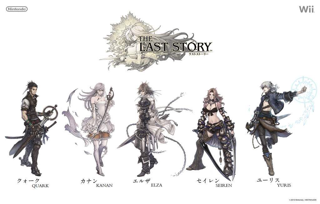 the-last-story