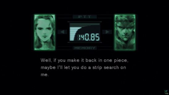 Snapshot_20200720_003908